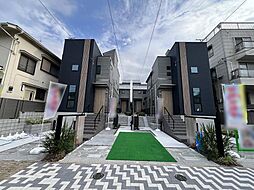 上祖師谷1丁目 新築戸建 全4棟