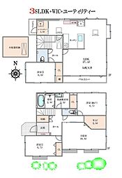 美しが丘５丁目