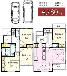 横浜市栄区飯島町　当社売主全8棟新築戸建 1号棟