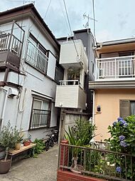 目黒区碑文谷一丁目戸建