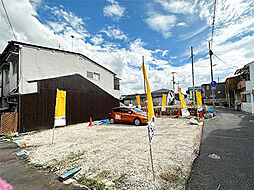 八尾市竹渕東1丁目