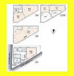 志茂の新築戸建て