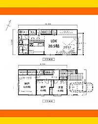 白鷺3丁目　新築戸建て