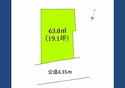 豊町6丁目の土地