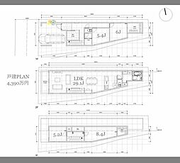 戸越　建築条件付き売地