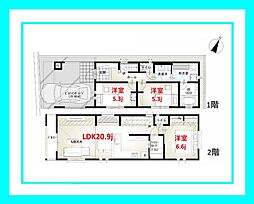 上馬の新築戸建（2号棟）