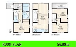 西大井2丁目　新築戸建