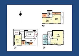 多摩川1丁目　新築戸建