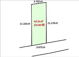 西大井6丁目 条件付き売地