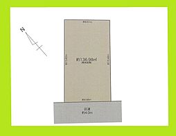 東が丘2丁目の土地