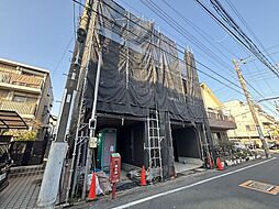 目黒本町6丁目　新築戸建