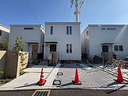 入間町1丁目　新築戸建