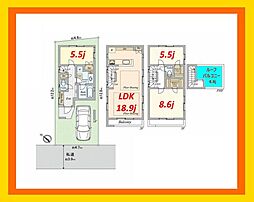 渋谷区本町5丁目の戸建