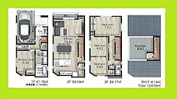 小山2丁目の新築