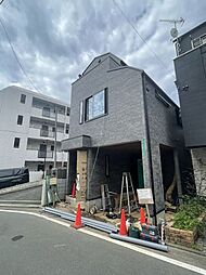 下馬の新築戸建
