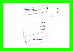 下目黒5丁目の条件付き売地A