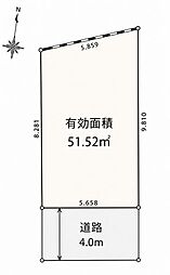 中延5丁目　条件付き売地