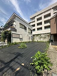 目黒区三田の邸宅地