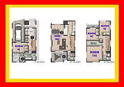 下目黒5丁目の新築戸建 A棟