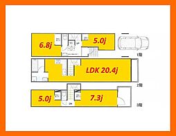 平塚3丁目の新築戸建2号棟