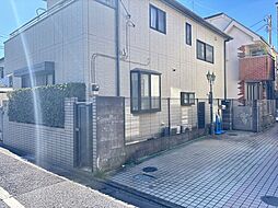 若林2丁目の条件付き売地