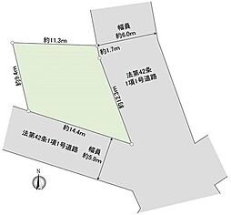 大田区西馬込2丁目　土地