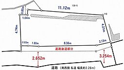 大崎3丁目　土地