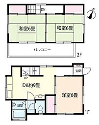 松戸市松戸　中古戸建　小学校近くリフォーム済3ＤＫ