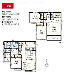 松戸市古ケ崎3丁目　新築戸建　L号棟 L号棟