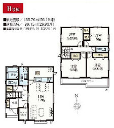 松戸市古ケ崎3丁目　新築戸建　H号棟 H号棟