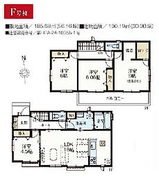 松戸市古ケ崎3丁目　新築戸建　F号棟 F号棟