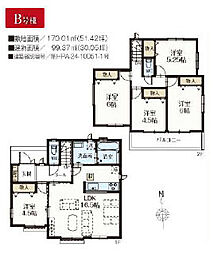 松戸市古ケ崎3丁目　新築戸建　B号棟 B号棟