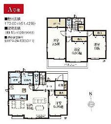 松戸市古ケ崎3丁目　新築戸建　A号棟 A号棟