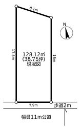 市川市八幡6丁目　売地　更地渡し