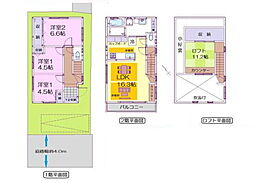 市川市宮久保1丁目　新築戸建　B号棟 B号棟