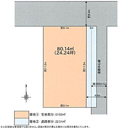 葛飾区東立石2丁目 中古戸建 借地権付建物