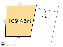 松戸市小山　売地　更地渡し
