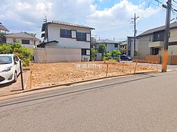 船橋市芝山5丁目 売地 南向き角地につき日当たり良好