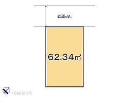 市川市福栄2丁目　売地　1号地 1号地