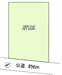船橋市東船橋4丁目　売地　南東公道面の87坪