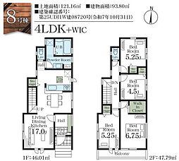 市川市真間5丁目　新築戸建　8号棟 8号棟