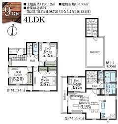 市川市真間5丁目　新築戸建　9号棟 9号棟