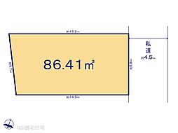 鎌ケ谷市東道野辺3丁目　売地　更地渡し