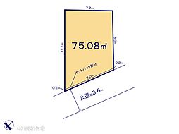 船橋市南本町　売地　南東側公道面、約22坪