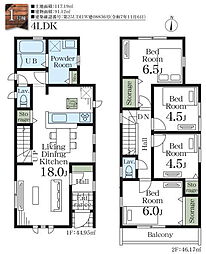 市川市真間5丁目　新築戸建　1号棟 1号棟