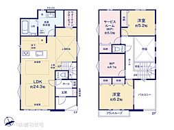 市川市北方町4丁目 新築戸建 1号棟 1号棟