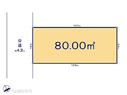 船橋市湊町3丁目 売地 1区画