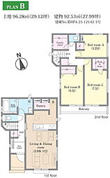 松戸市南花島3丁目　新築戸建　B号棟 B号棟