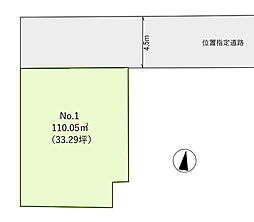 市川市真間3丁目　売地　1号地 1号地