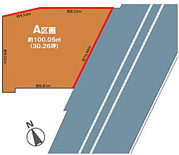 松戸市小山　売地　Ａ区画 A号地